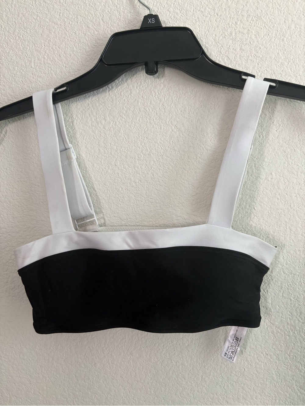 GAP Black and White Bandeau Bathingsuit top with Wide Straps